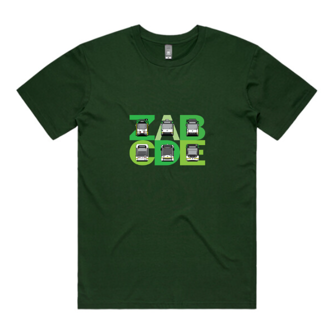 NEW! MEL Tram Class Heroes (adult unisex)