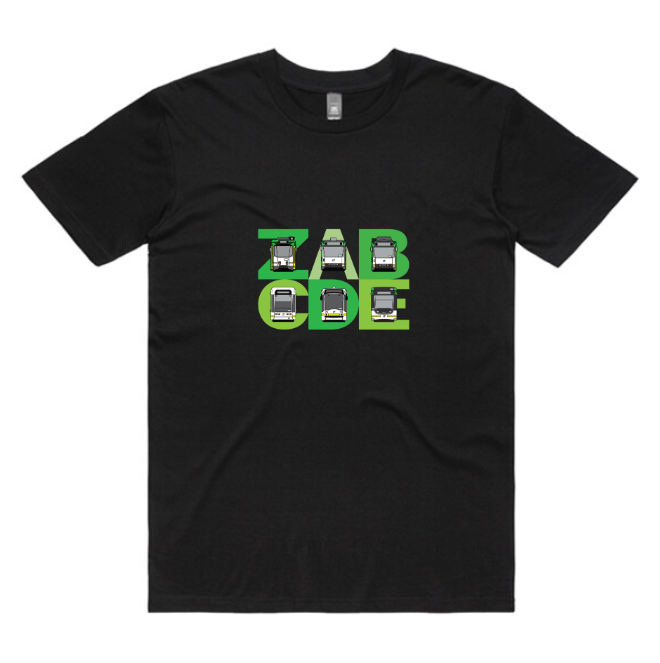 NEW! MEL Tram Class Heroes (adult unisex)